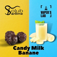 Ароматизаторы для вейпа Solub Arome Candy milk banane Молочная конфета с бананом