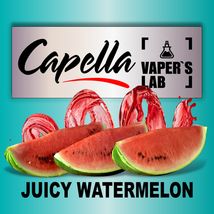 Фото на аромку Capella Juicy Watermelon Сочный арбуз