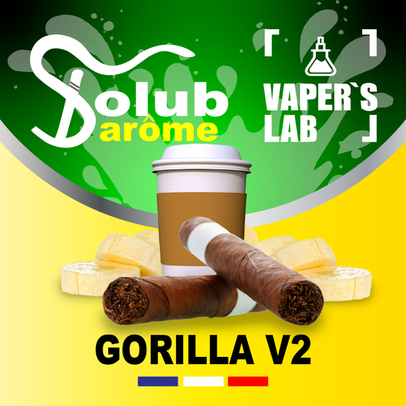 Відгук арома Solub Arome Gorilla V2 Банан какао та тютюн