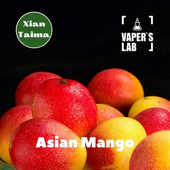 Відгук на ароматизатор Xi'an Taima Asian Mango Азіатський манго