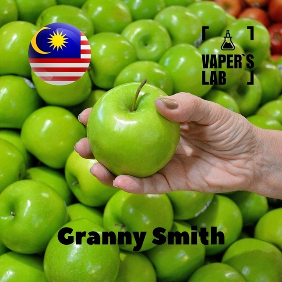 Отзывы на Ароматизтор Malaysia flavors Granny Smith