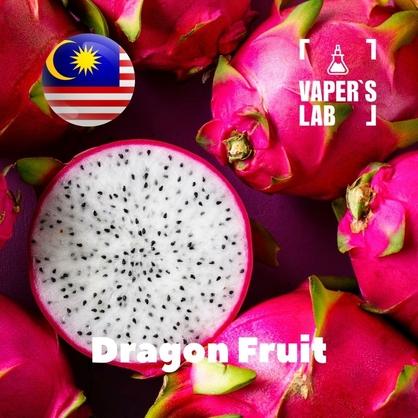 Фото, Відео ароматизатори Malaysia flavors Dragon Fruit
