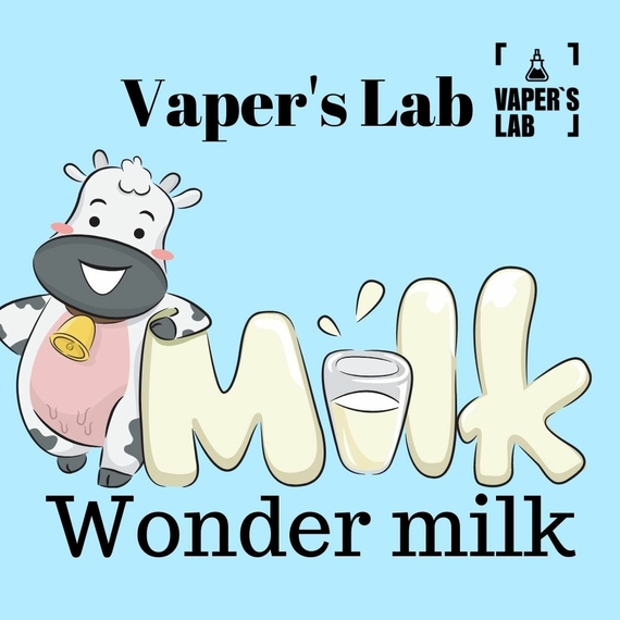 Отзывы на жидкость для подсистем Vaper's LAB Salt Wonder milk 15 ml