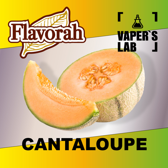 Отзывы на ароматизатор Flavorah Cantaloupe Мускусная дыня