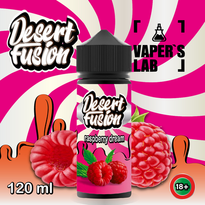 Фото рідини для електронних сигарет dessert fusion raspberry dream 120 ml
