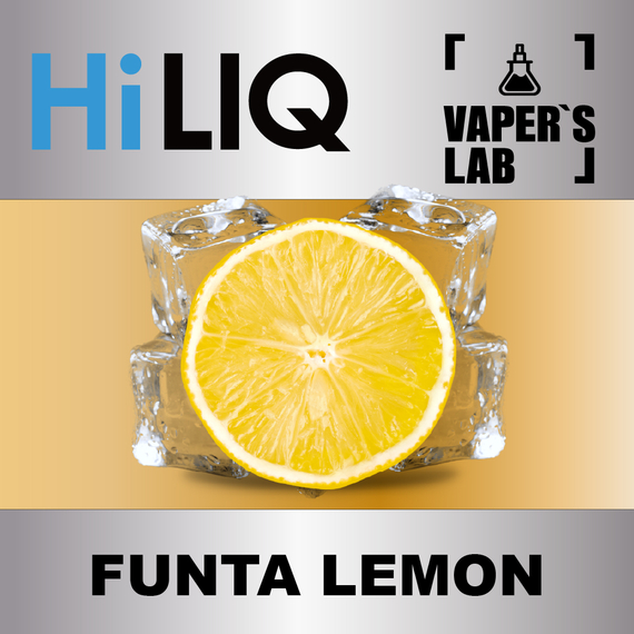 Отзывы на ароматизаторы HiLIQ Хайлик Funta Lemon Холодный Лимон