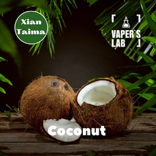 Ароматизаторы для вейпа Xi'an Taima "Coconut" (Кокос)