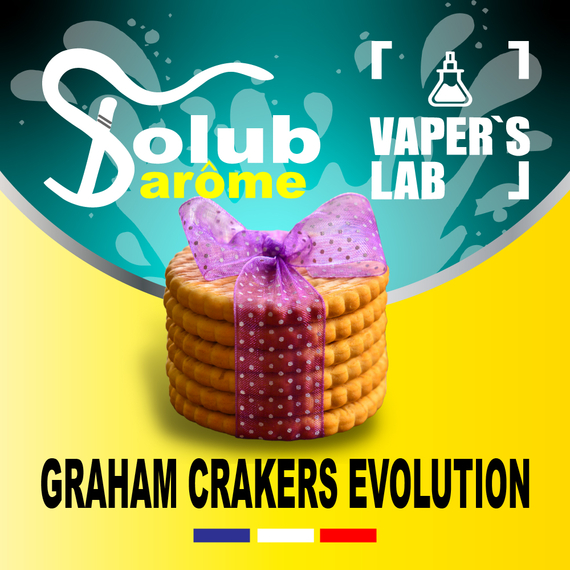 Відгук арома Solub Arome Graham Crakers evolution Крекерне печиво