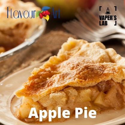 Фото, Ароматизатор для вейпа FlavourArt Apple Pie Яблочный пирог