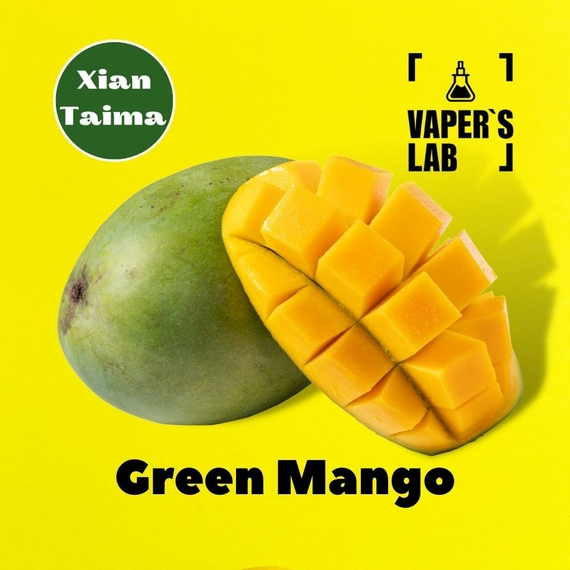 Відгук на ароматизатор Xi'an Taima Green Mango Зелений манго