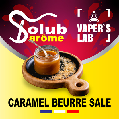 Фото Solub Arome Caramel beurre salé Попкорн із солоною карамеллю