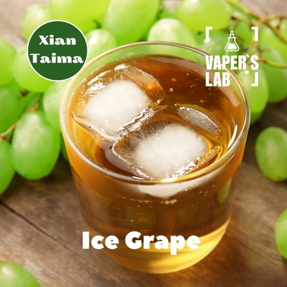 Фото Ароматизатор Xi'an Taima Ice Grape Виноград з холодком