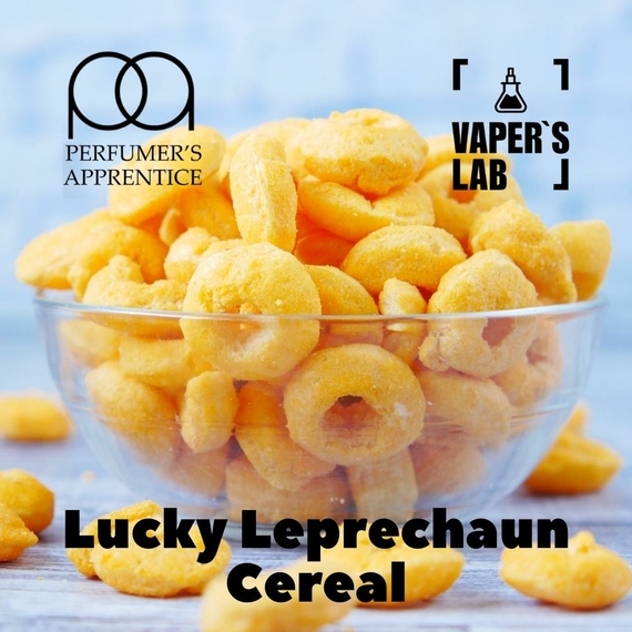 Відгук на ароматизатор TPA Lucky Leprechaun Cereal Кукурудзяні кільця