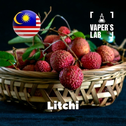 Фото, Відео ароматизатори Malaysia flavors Litchi