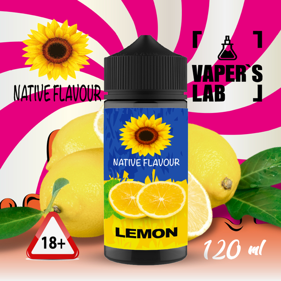 Отзывы  заправка для вейпа native flavour lemon 120 ml