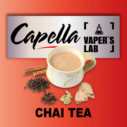 Фото на Ароматизатори Capella Chai Tea Індійський чай