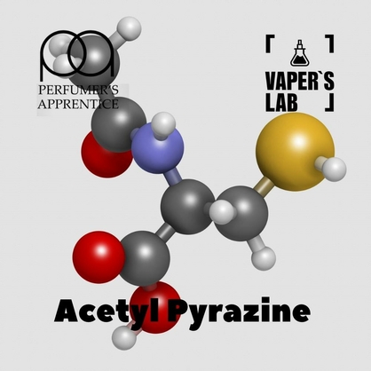 Фото, Ароматизатор для вейпа TPA Acetyl Pyrazine Усилитель вкуса