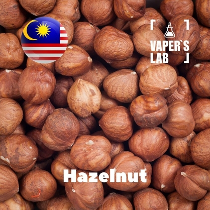 Фото, Відео ароматизатори Malaysia flavors Hazelnut