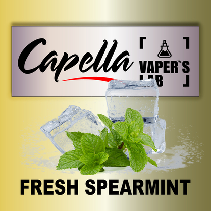 Фото на Aroma Capella Fresh Spearmint Свіжа м'ята