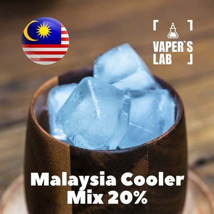 Фото, Видео, ароматизаторы Malaysia flavors Malaysia cooler WS-23 20%