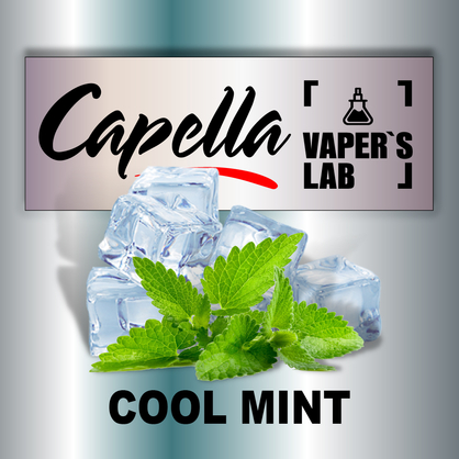 Фото на Aroma Capella Cool Mint М'ята холодна