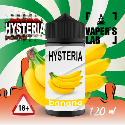 Фото купить жидкость для вейпа hysteria banana 100 ml