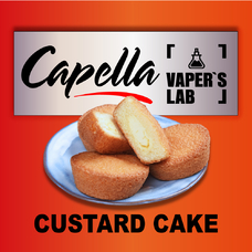 Capella Flavors Custard Cake Заварний торт
