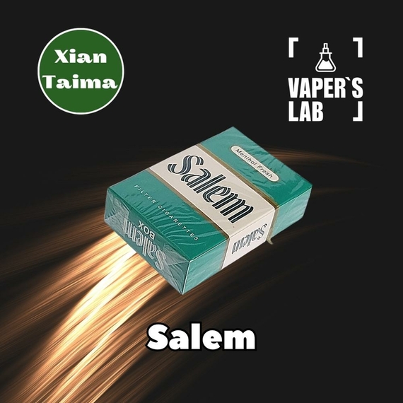 Відгук на ароматизатор Xi'an Taima Salem Цигарки Салем