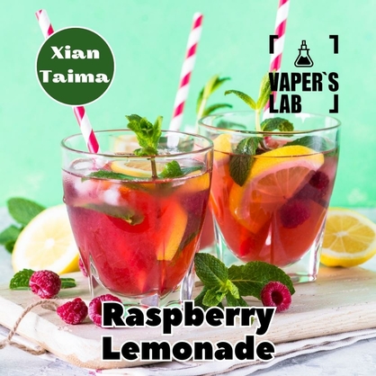 Фото Ароматизатор Xi'an Taima Raspberry Lemonade Малиновый лимонад