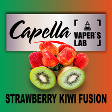 Ароматизаторы для вейпа Capella Strawberry Kiwi Fusion Полуничний ківі фьюжн