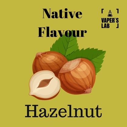 Фото купити рідину для вейпа без нікотину native flavour hazelnut 120 ml