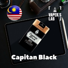 Натуральные ароматизаторы для вейпов Malaysia flavors Capitan Black