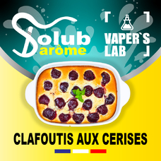  Solub Arome Clafoutis aux Cerises Бисквит с вишней