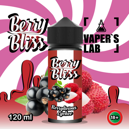 Фото рідини для вейпа berry bliss berrylicious lychee (мікс ягід з лічі)