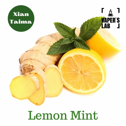 Фото, Аромка для вейпа Xi'an Taima Lemon Mint Лимон мята