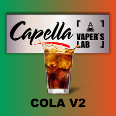  Capella Cola v2 Кола v2