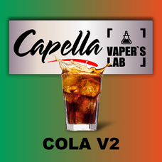 Арома для вейпа Capella Cola v2 Кола v2