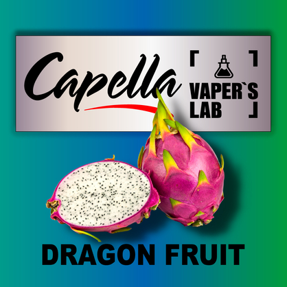 Фото на Ароматизатор Capella Dragon Fruit Пітаї