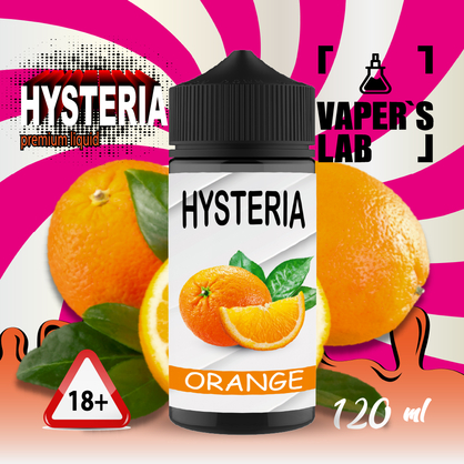 Фото рідина для електронних сигарет без нікотину hysteria orange 100 ml