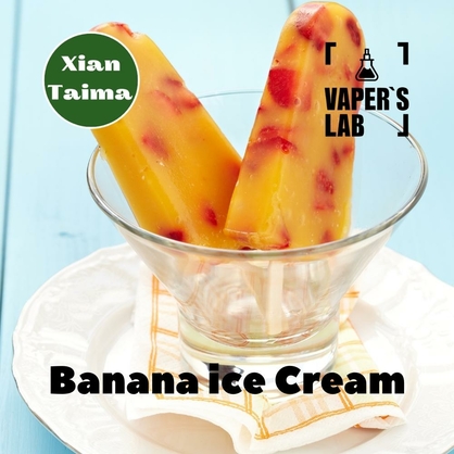 Фото Ароматизатор Xi'an Taima Banana Ice Cream Бананове морозиво