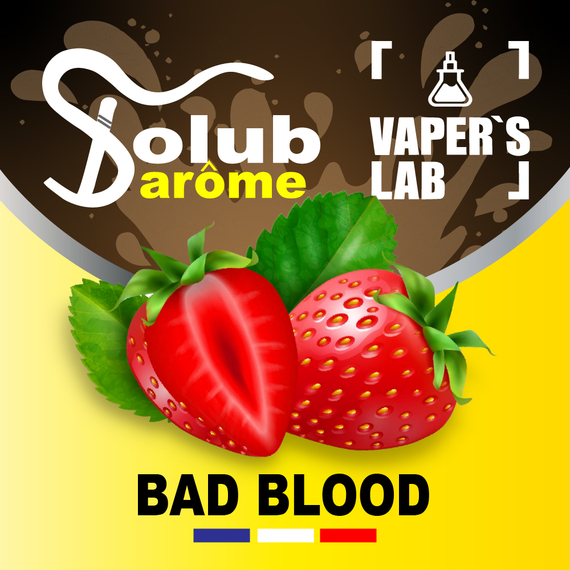 Отзыв Solub Arome Bad blood Клубничная конфета