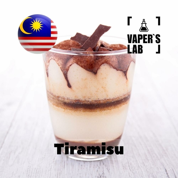 Відгук на ароматизатор Malaysia flavors Tiramisu