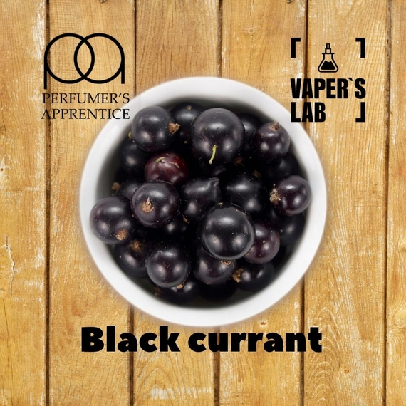 Відгук на ароматизатор TPA Black currant Чорна смородина