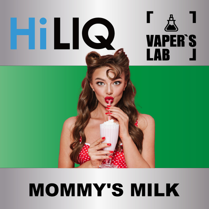 Фото на аромку HiLIQ Хайлик mommy's milk Молоко мамы