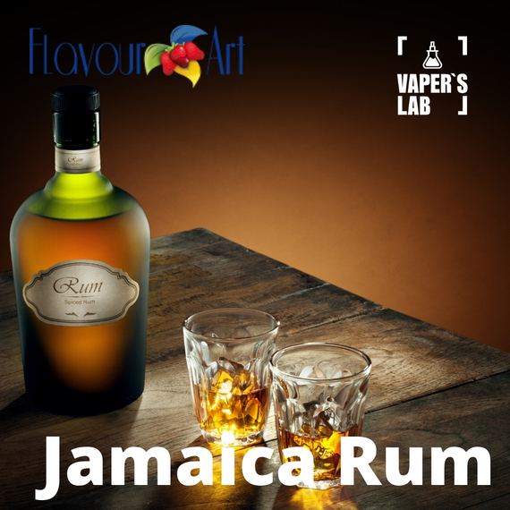 Отзывы на Ароматизтор FlavourArt Jamaica Rum Ром