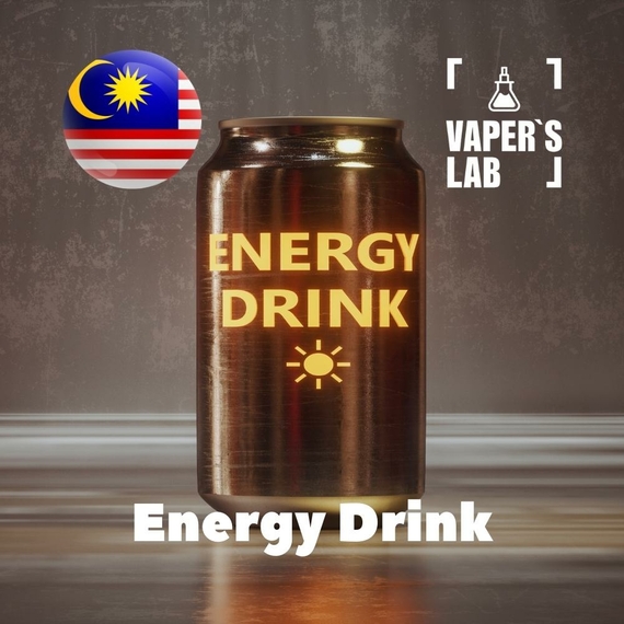 Отзывы на Ароматизтор Malaysia flavors Energy Drink