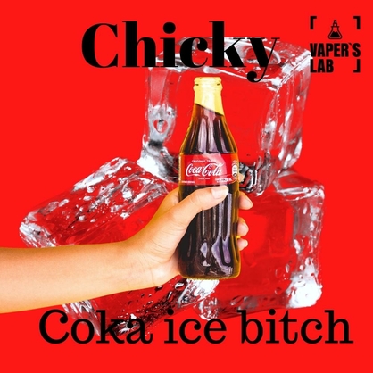 Фото, Відеоогляди Сольова жижка Chicky Salt Coka ice bitch 15 ml