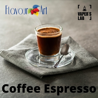 Фото, Ароматизатор для вейпа FlavourArt Coffee Espresso Еспресо