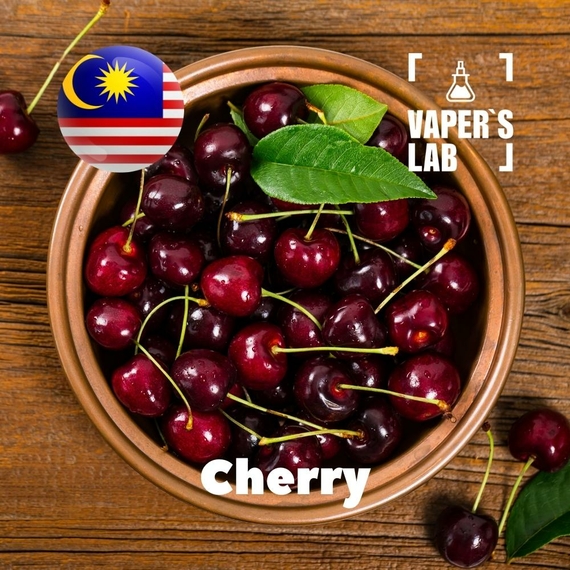 Отзывы на Ароматизтор Malaysia flavors Cherry