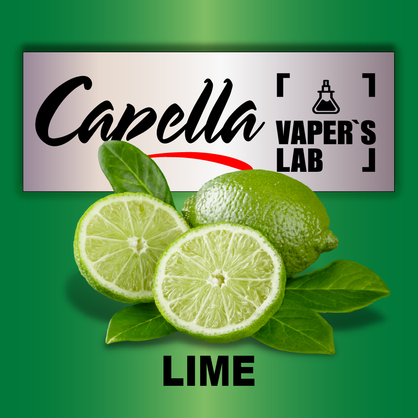 Фото на Aroma Capella Lime Лайм